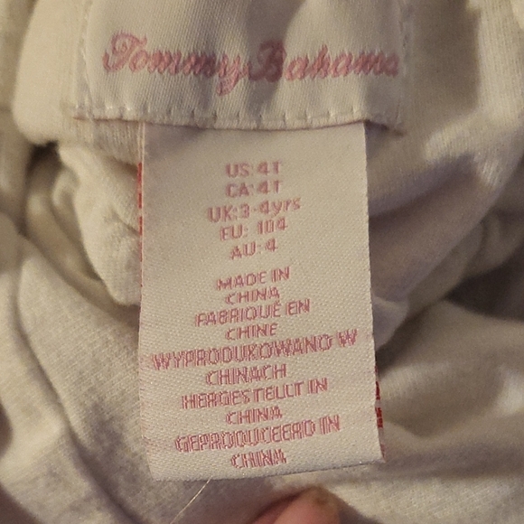 Tommy Bahama White Camisole with Blue Detailing - Picture 2 of 4